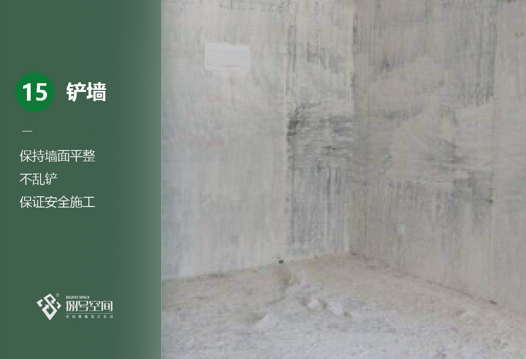 橫版18.jpg