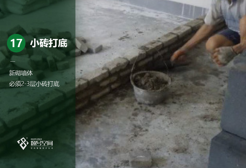 橫版20.jpg