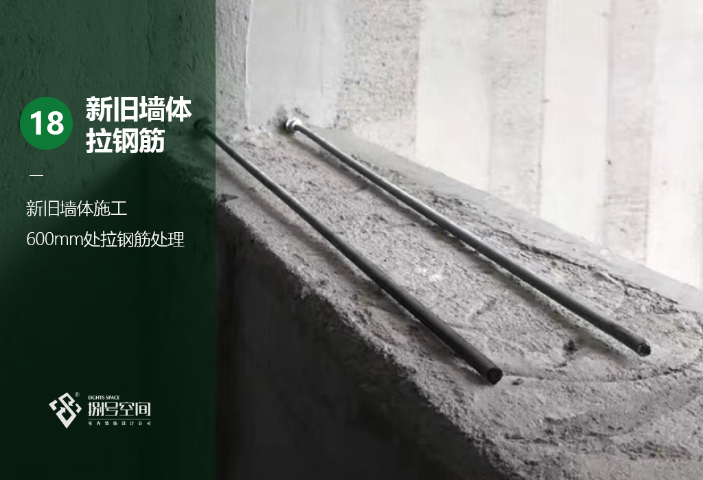 橫版21.jpg