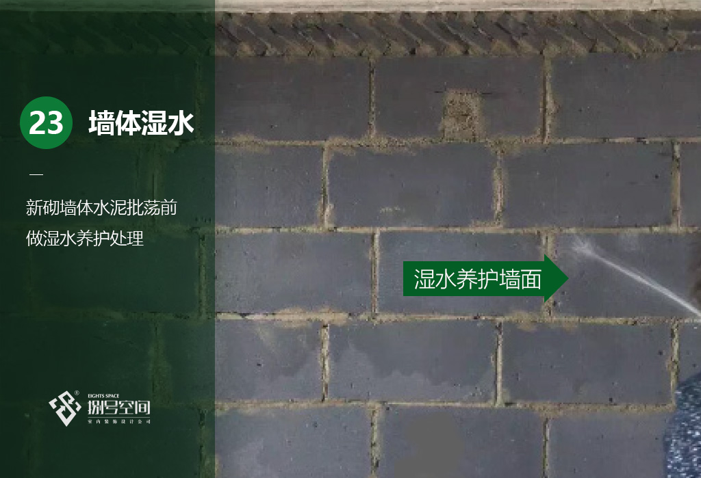 橫版26.jpg