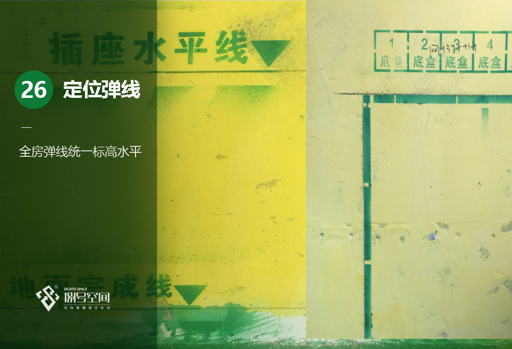 橫版30.jpg