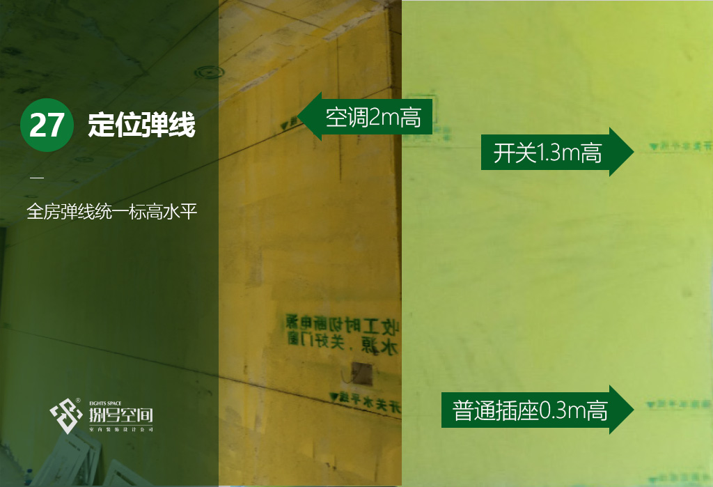 橫版31.jpg