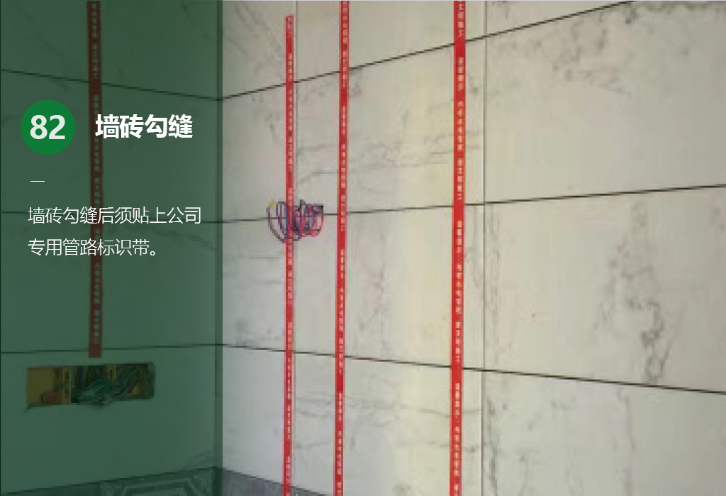 橫版90.jpg
