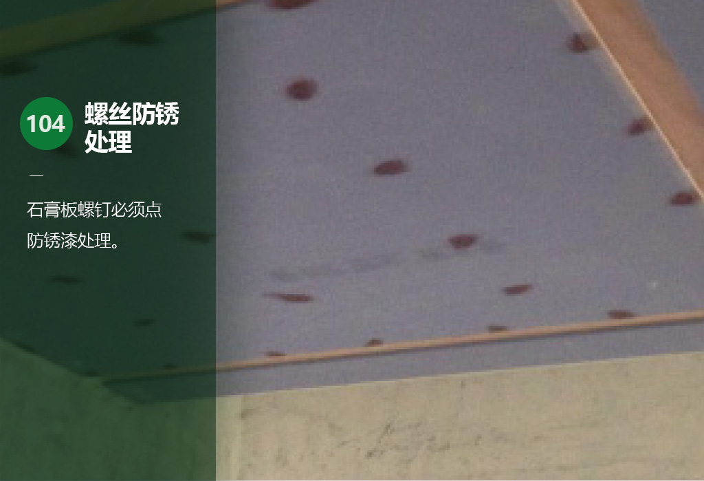 橫版113.jpg
